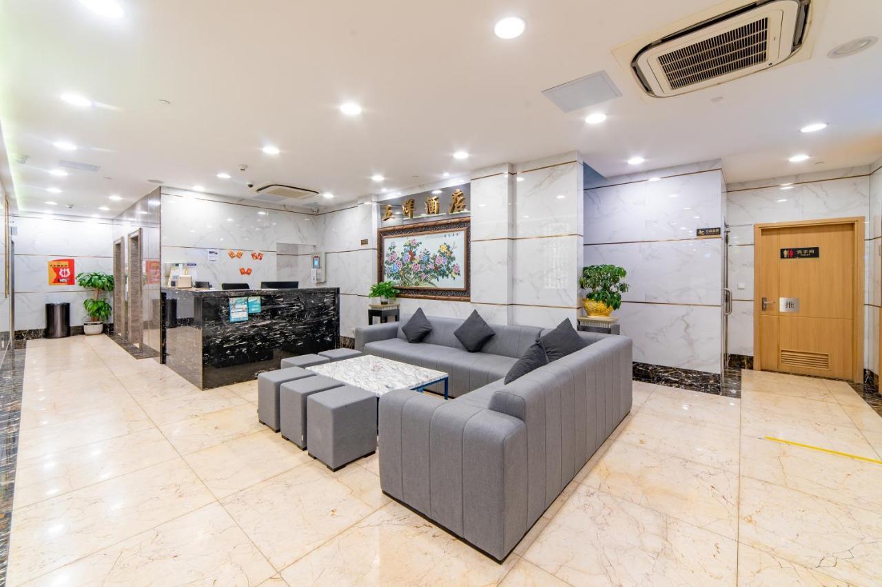 Hotel Cinco Oceanos Macao Extérieur photo